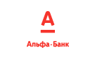 Банк Альфа-Банк в Сургуте (Самарская обл.)
